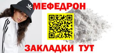 кокаин колумбия Бузулук