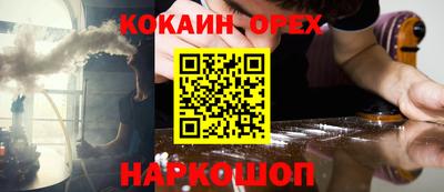 mdpv Бугуруслан