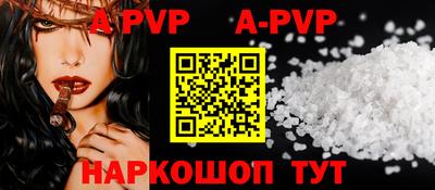 кокаин колумбия Бузулук