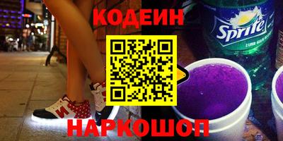кокаин колумбия Бузулук