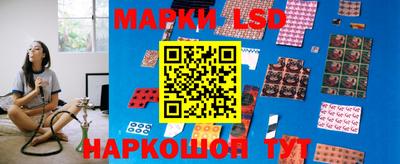 ALPHA PVP Будённовск