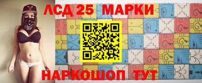 ALPHA PVP Будённовск