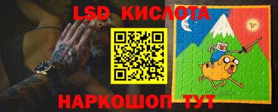 кокаин колумбия Бузулук