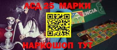 кокаин колумбия Бузулук