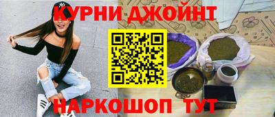 mdpv Бугуруслан