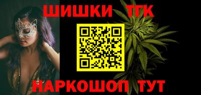 mdpv Бугуруслан