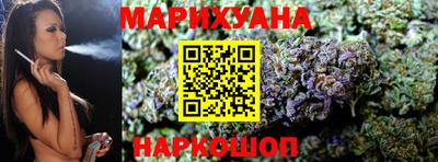 ALPHA PVP Будённовск