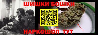 кокаин колумбия Бузулук