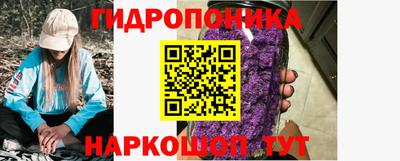 кокаин колумбия Бузулук