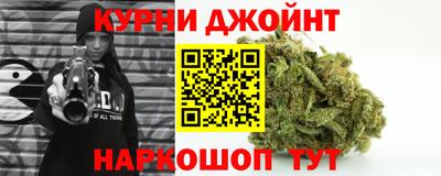 ALPHA PVP Будённовск