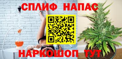 кокаин колумбия Бузулук