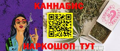 ALPHA PVP Будённовск