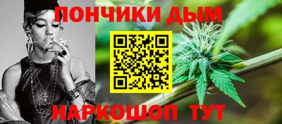 mdpv Бугуруслан