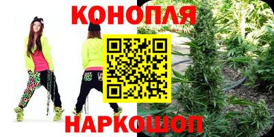 кокаин колумбия Бузулук