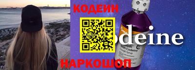mdpv Бугуруслан