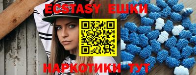 ALPHA PVP Будённовск