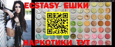 кокаин колумбия Бузулук