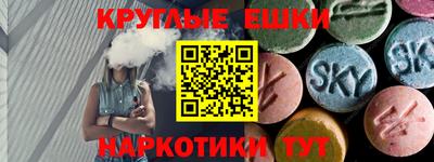 кокаин колумбия Бузулук