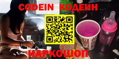 кокаин колумбия Бузулук