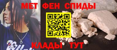 mdpv Бугуруслан