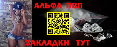 mdpv Бугуруслан