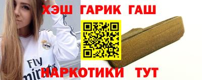 mdpv Бугуруслан