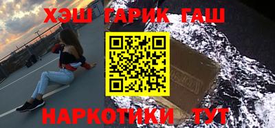 кокаин колумбия Бузулук