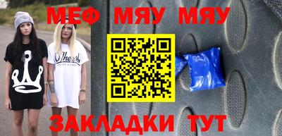 кокаин колумбия Бузулук